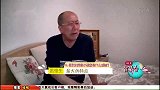 爷爷的幸福其实很简单，能够享受天伦之乐，看着都暖