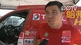 1月4日--周勇讲述沙漠赛段喝水趣事水管被领航员没收