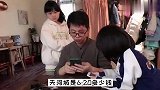 千万别带小朋友去看这部电影，后果我们无法满足啊