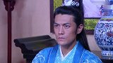 乞丐皇帝与大脚皇后传奇：将军被封王，一国俩皇上同时登台，气质瞬间就不一样了