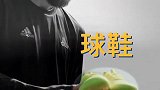 宅在家不知道干啥？来跟梅西学颠球 小球+球鞋万物皆可颠