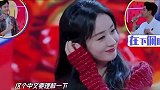 赵丽颖的5个心动瞬间：化身治愈系美少女，看得嘉宾心都甜化了！