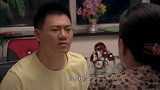 带上假发回家了，没想到把家里人吓了一跳