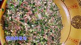 想吃馄饨不用买，教你在家自己做，做法和配方都告诉你，汤鲜味美