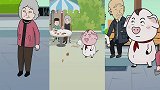 猪屁登：多亏了妈妈亲自送来的球鞋，富贵一定不会辜负！