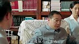 挑战软肋之送礼！当年看真的草率了！