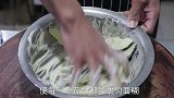 大厨教你做一道“口水茄子”，外酥里软，香而不腻，看了直流口水