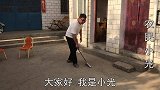 对象发工资了，花35元给小光家买生活用品，看都买的啥生活用品