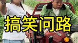 跟你说话你听不见