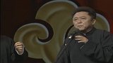 岳云鹏怂恿于谦唱《学猫叫》，郭德纲的评价绝了！