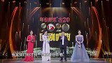 国剧盛典郭德纲护儿狂魔，“威胁”张若昀，对我儿子好点