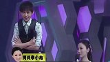 谢娜这段太逗了“塑料姐妹情”