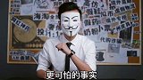 海外代购大骗局-贩假黑灰产业链程序员节 芬钛计划防骗
