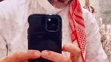 多财多亿的哈立德亲王，拥有十几位的身价，号称地面行走的银行日常vlog 沙特阿拉伯 沙特王子