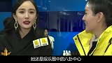 流量女王杨幂：和刘恺威多年感情分道扬镳，为何离婚后不争抚养权