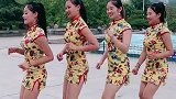 四个旗袍美女穿高跟鞋跳广场舞，这身材好性感啊