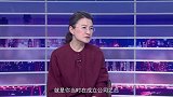 《信用中国》杨冲 氟硅突破 材料强国
