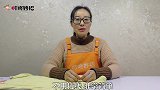 隐形针法，正面无线痕还能缝住衣服，免拉线，简单实用