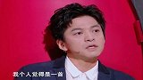 李健青睐：别人常说要对自己自信，其实首先应该对文化自信