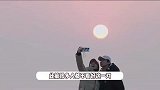 董璇老公婚后首露面，素颜长得清爽耐看，被祝新婚快乐满脸羞涩