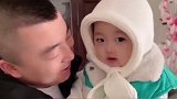 都说闺女是爸爸的小情人，看到接下来这一幕，真让人羡慕啊！