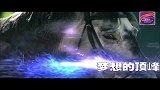 马术-13年-2013国际马联场地障碍世界杯中国联赛宣传片30秒版-专题