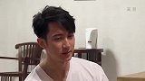 吴尊终于了解爸爸的故事，两人重回老房子，会有怎样的感触呢