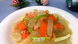 海米冬瓜最好吃的家常做法，鲜香软烂，拌着米饭吃真的太香了