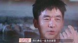 郭晓冬当众拆台媳妇不喊妈，杨子耿直搅和，黄圣依被牵连委屈哭惨