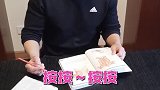 颈部拉伸三个动作简单易学，随时随地拉伸一下，学起来吧！