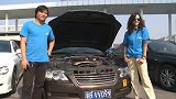 全国新老锐志车主倡导文明驾驶
