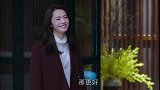 都挺好：大嫂出远门，明玉送了一份礼物，打开一看吓一跳