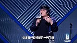 王建国“老四”上身，爆笑神模仿李诞呼兰，呼兰都害羞了！
