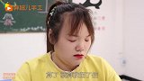 出走3：大家发现胖妞的离开，着急的四处寻找，胖妞会去哪里呢