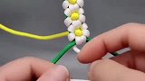 纯手工编绳的全部教程，做出来的太阳花很漂亮，可惜我没有学会！
