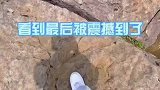 环球风景旅行才是浪漫第一名