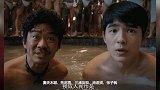唐探3不再沉默，长预告正式播出啦光看双男主就已迫不及待