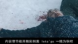 儿子被暗杀，男子用一杆断枪展开复仇