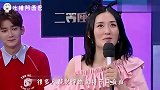 谢娜写书记录怀孕和生产过程，张杰精心照料，何炅专赴上
