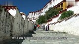 神秘的布达拉宫，至今有3个未解之谜，连专家都无法解释
