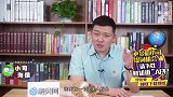买这样的保险更容易得到赔偿！再也不用担心被业务员忽悠了