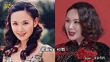 《浪姐2》女星今昔，那英婴儿肥，看到董洁才知潘粤明眼光有多好
