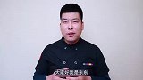 少有这么详细“韩国炸鸡”视频教程，裹粉到炸制，大厨全教你