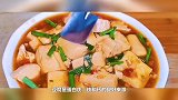我觉得这是炸豆腐最好吃的做法之一