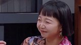 辣目洋子 面对 施柏宇 的深情表白还能笑场，简直是一个冷漠的感情鲨手
