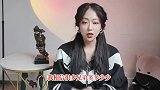 送礼物的“潜规则”你知道吗？