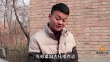 喜剧：碰瓷的遇上讹人的，套路那是一个比一个高，真是太搞笑了