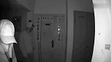 【北京】连发蒙面男子深夜撬锁案件 警方：刑警已展开侦查