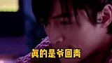时隔多年，再现仙剑经典台词