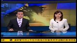亚太股市个别表现沪指失守两千二-凤凰午间特快20111226